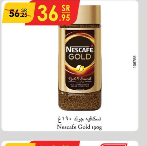 NESCAFE GOLD Coffee  in Danube in KSA, Saudi Arabia, Saudi - Hail