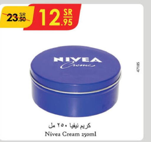 Nivea Face cream  in Danube in KSA, Saudi Arabia, Saudi - Hail