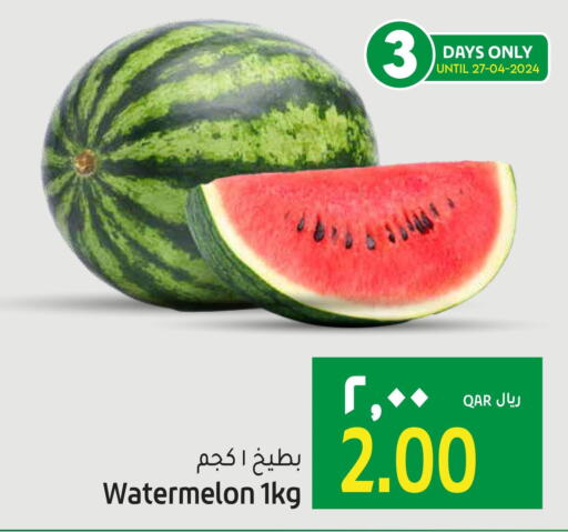  Watermelon  in Gulf Food Center in Qatar - Al Khor