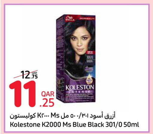  Hair Colour  in Carrefour in Qatar - Umm Salal