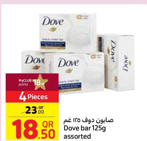 DOVE   in Carrefour in Qatar - Doha