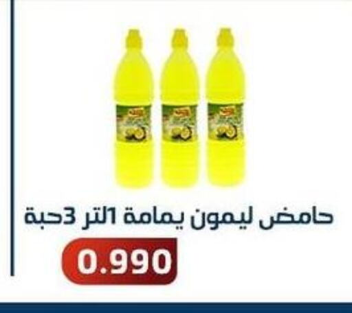  Disinfectant  in جمعية فحيحيل التعاونية in الكويت - مدينة الكويت