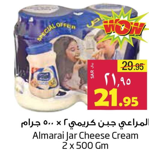 ALMARAI Cream Cheese  in Layan Hyper in KSA, Saudi Arabia, Saudi - Al Khobar