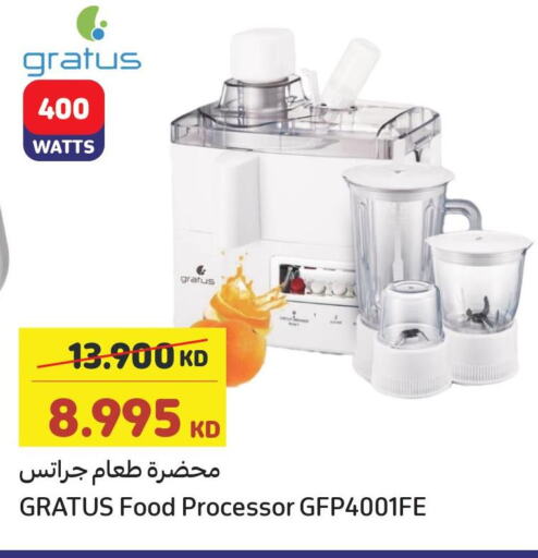 GRATUS Food Processor  in Carrefour in Kuwait - Jahra Governorate
