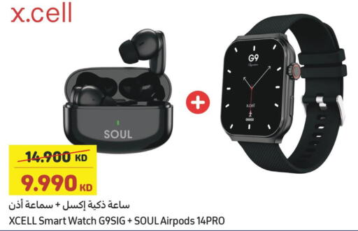 XCELL Earphone  in Carrefour in Kuwait - Jahra Governorate