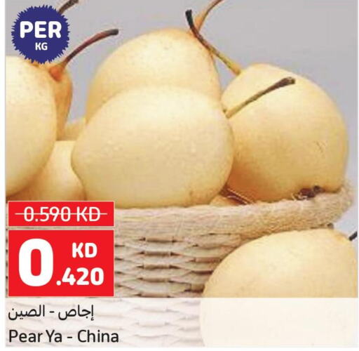  Pear  in Carrefour in Kuwait - Kuwait City