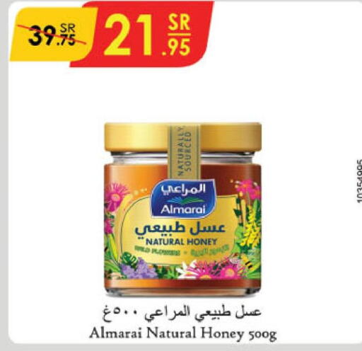 ALMARAI Honey  in Danube in KSA, Saudi Arabia, Saudi - Al Khobar