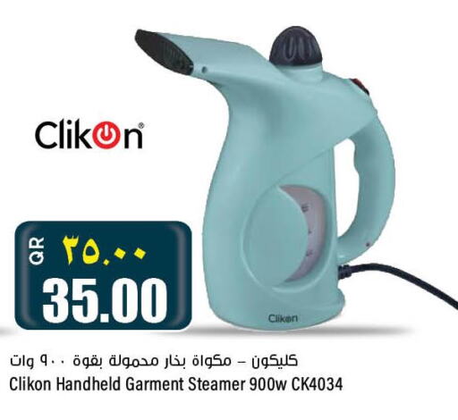 CLIKON Garment Steamer  in Retail Mart in Qatar - Al-Shahaniya