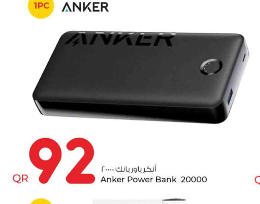 Anker Powerbank  in Rawabi Hypermarkets in Qatar - Al Wakra