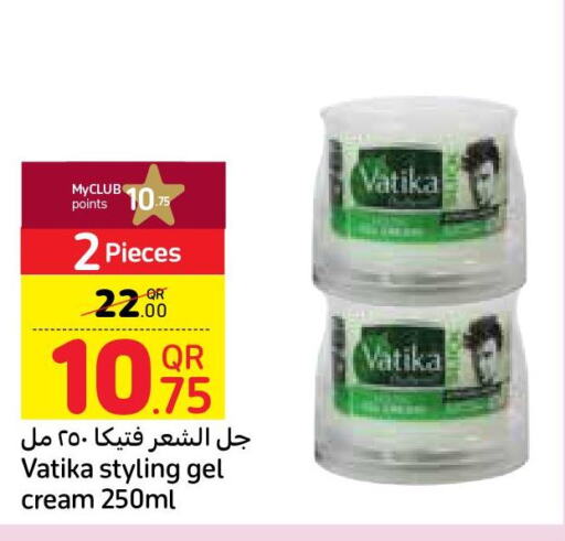 VATIKA Hair Cream  in كارفور in قطر - الخور