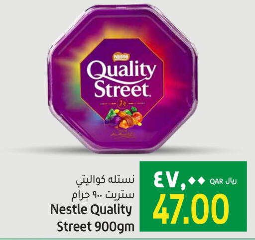 QUALITY STREET   in Gulf Food Center in Qatar - Al Shamal