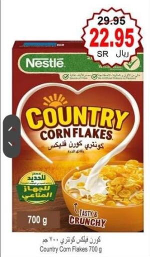 NESTLE COUNTRY Corn Flakes  in Al Hafeez Hypermarket in KSA, Saudi Arabia, Saudi - Al Hasa