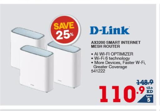 D-LINK   in X-Cite in Kuwait - Ahmadi Governorate