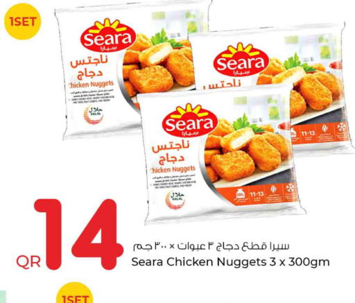 SEARA Chicken Nuggets  in Rawabi Hypermarkets in Qatar - Al Rayyan