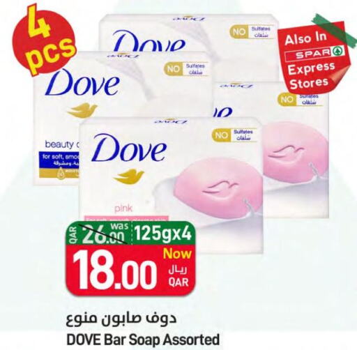 DOVE   in ســبــار in قطر - الريان