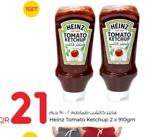 HEINZ Tomato Ketchup  in Rawabi Hypermarkets in Qatar - Al-Shahaniya