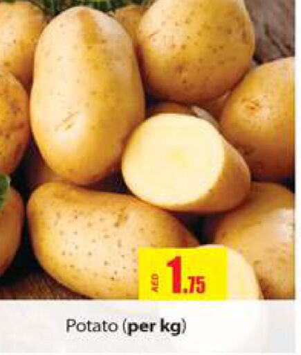  Potato  in Gulf Hypermarket LLC in UAE - Ras al Khaimah