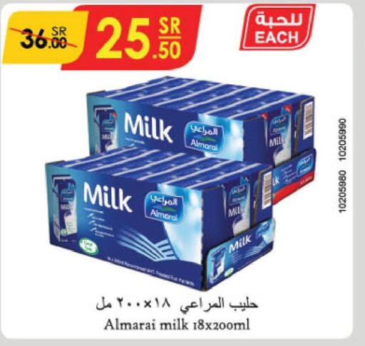 ALMARAI Fresh Milk  in Danube in KSA, Saudi Arabia, Saudi - Mecca