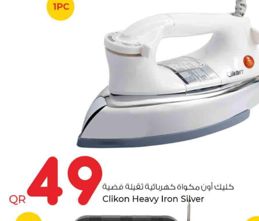 CLIKON Ironbox  in روابي هايبرماركت in قطر - أم صلال