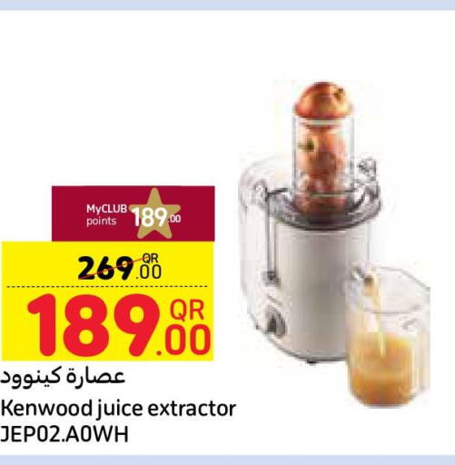 KENWOOD Juicer  in كارفور in قطر - الخور