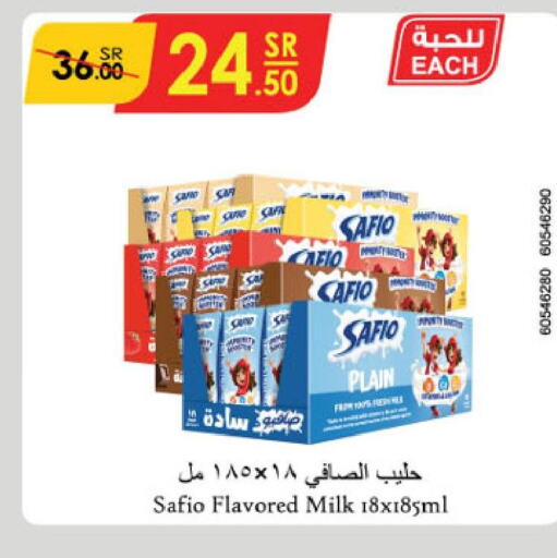 SAFIO Flavoured Milk  in Danube in KSA, Saudi Arabia, Saudi - Riyadh