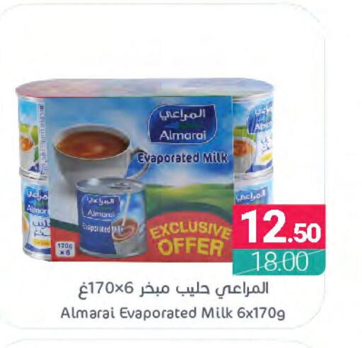 ALMARAI Evaporated Milk  in Muntazah Markets in KSA, Saudi Arabia, Saudi - Qatif