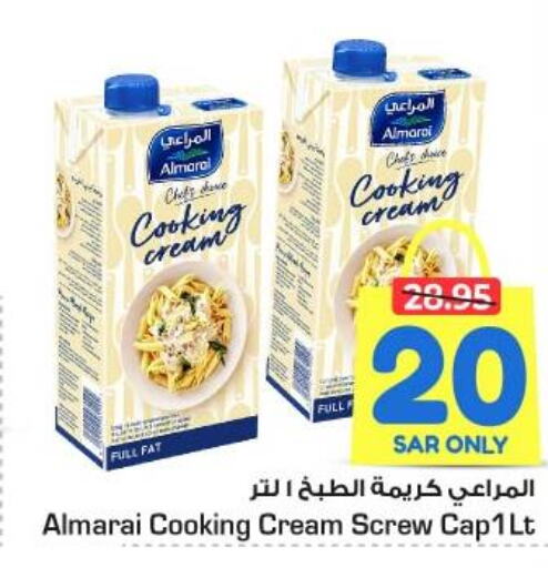 ALMARAI Whipping / Cooking Cream  in Nesto in KSA, Saudi Arabia, Saudi - Al Khobar