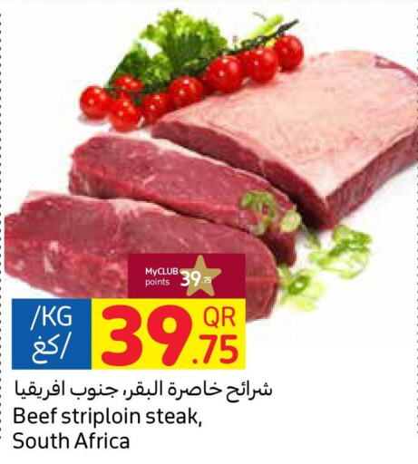  Beef  in Carrefour in Qatar - Doha