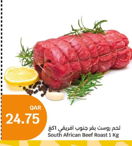  Beef  in City Hypermarket in Qatar - Al Daayen