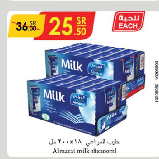 ALMARAI Fresh Milk  in Danube in KSA, Saudi Arabia, Saudi - Hail