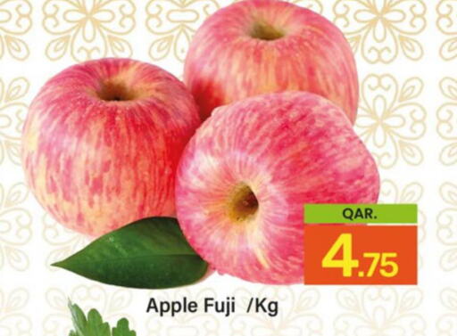  Apples  in Paris Hypermarket in Qatar - Doha