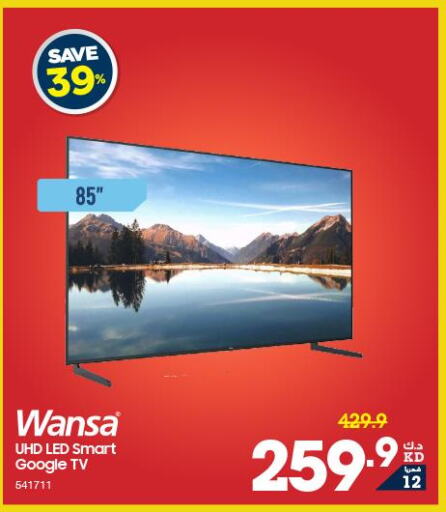 WANSA Smart TV  in ×-سايت in الكويت - مدينة الكويت