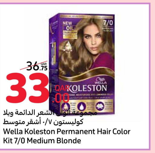 KOLLESTON Hair Colour  in Carrefour in Qatar - Al Wakra