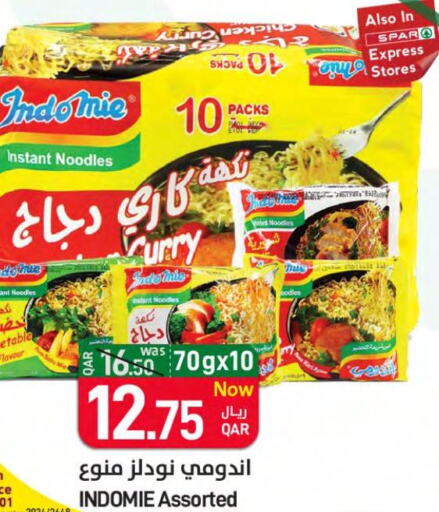 INDOMIE Noodles  in SPAR in Qatar - Al Wakra