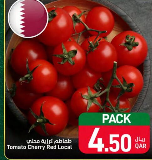  Tomato  in SPAR in Qatar - Al Khor