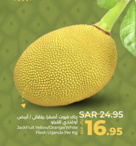  Jack fruit  in LULU Hypermarket in KSA, Saudi Arabia, Saudi - Tabuk