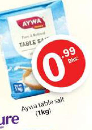AYWA Salt  in Gulf Hypermarket LLC in UAE - Ras al Khaimah