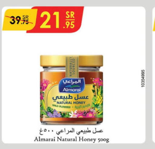 ALMARAI Honey  in Danube in KSA, Saudi Arabia, Saudi - Unayzah