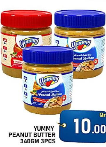  Peanut Butter  in Passion Hypermarket in Qatar - Doha