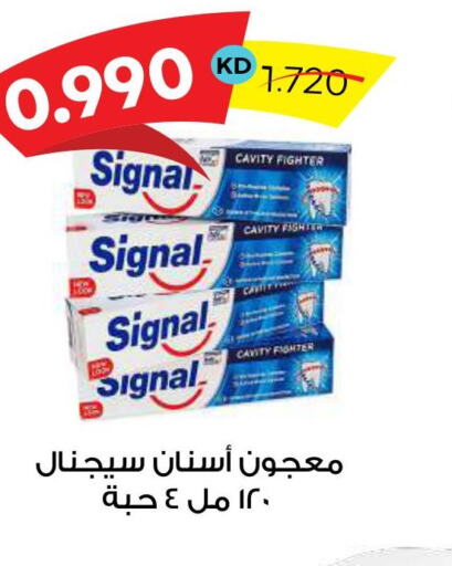 SIGNAL Toothpaste  in Sabah Al Salem Co op in Kuwait - Kuwait City