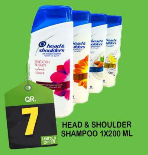 HEAD & SHOULDERS Shampoo / Conditioner  in Dubai Shopping Center in Qatar - Al Wakra