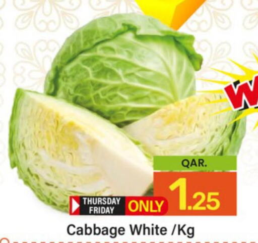  Cabbage  in Paris Hypermarket in Qatar - Al-Shahaniya
