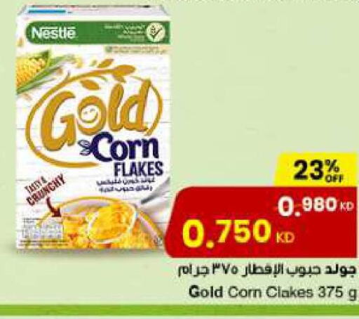 NESTLE Corn Flakes  in The Sultan Center in Kuwait - Jahra Governorate