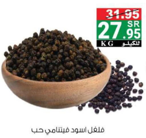  Spices / Masala  in House Care in KSA, Saudi Arabia, Saudi - Mecca