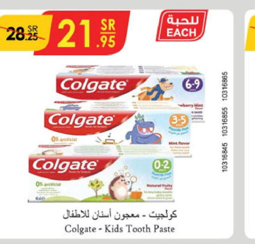 COLGATE Toothpaste  in Danube in KSA, Saudi Arabia, Saudi - Tabuk