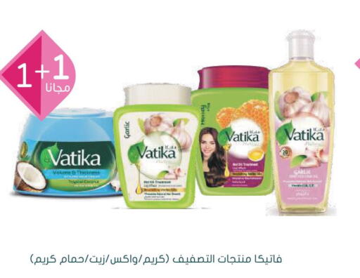 VATIKA Hair Oil  in  النهدي in مملكة العربية السعودية, السعودية, سعودية - الدوادمي