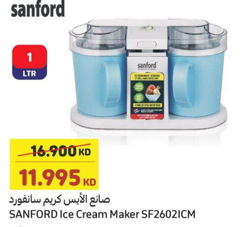 SANFORD   in Carrefour in Kuwait - Ahmadi Governorate