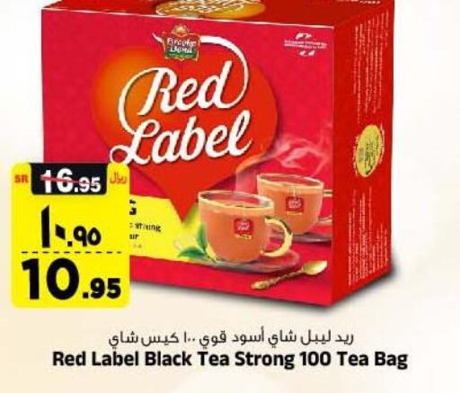 RED LABEL Tea Bags  in Al Madina Hypermarket in KSA, Saudi Arabia, Saudi - Riyadh