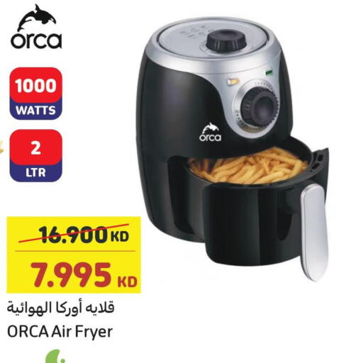 ORCA Air Fryer  in Carrefour in Kuwait - Ahmadi Governorate
