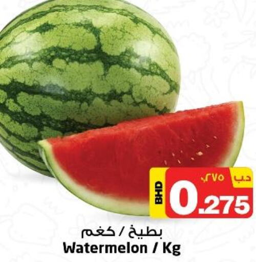  Watermelon  in NESTO  in Bahrain